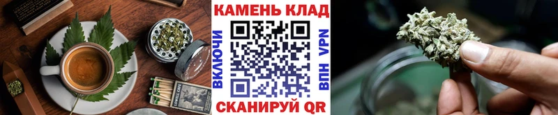 Еда ТГК конопля  Ильский 