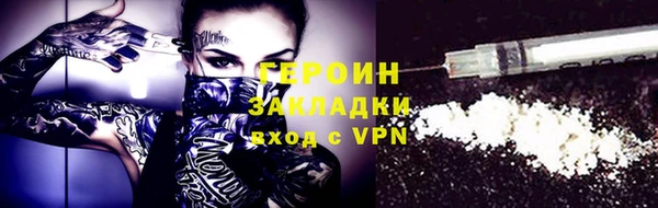 метадон Богданович