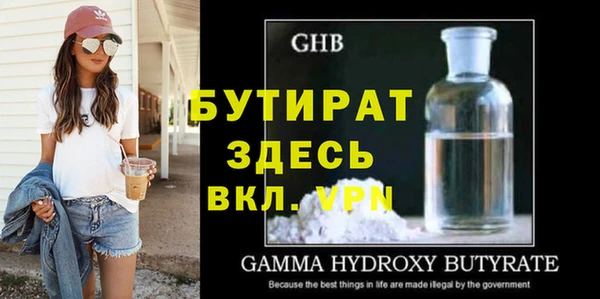 метадон Богданович