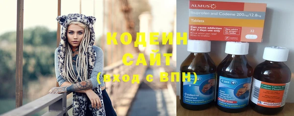 круглые Богородицк