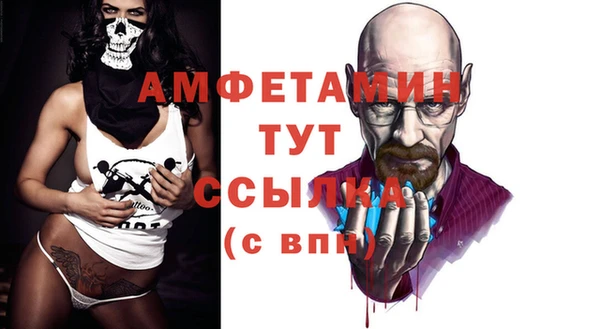 круглые Богородицк