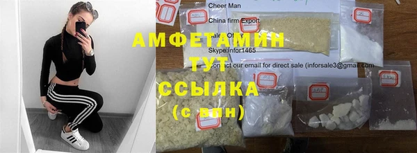 прущая мука Новодвинск