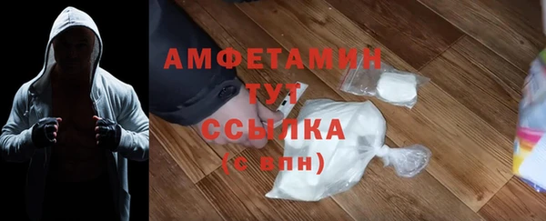 круглые Богородицк