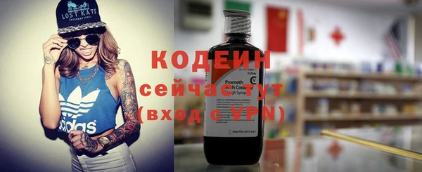 круглые Богородицк
