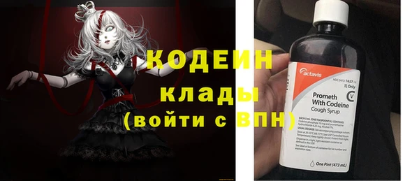 круглые Богородицк