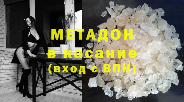 метадон Богданович