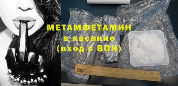 метадон Богданович