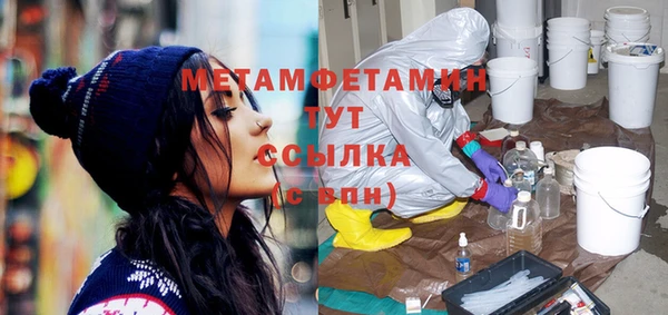 круглые Богородицк
