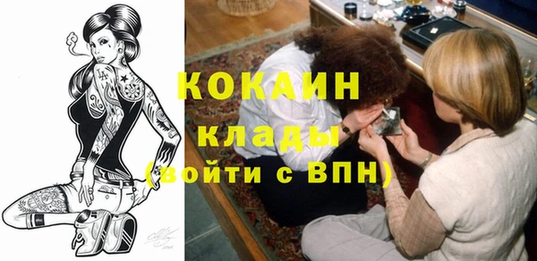 прущая мука Новодвинск