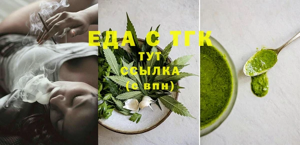 круглые Богородицк