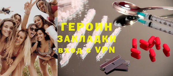 метадон Богданович