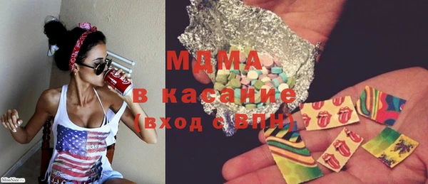 круглые Богородицк