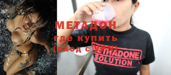 круглые Богородицк