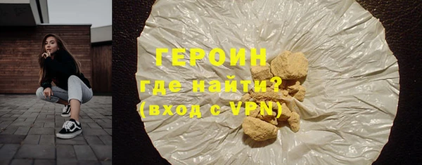 круглые Богородицк