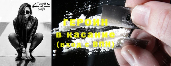 метадон Богданович