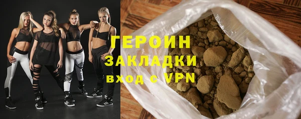 круглые Богородицк